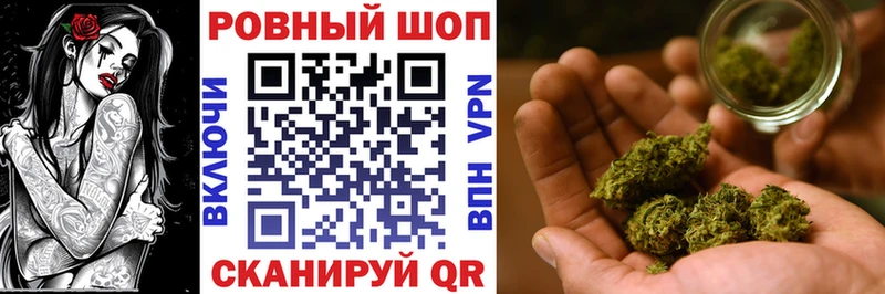 Названия наркотиков Стерлитамак COCAIN  СК  Каннабис  hydra как войти  Меф 