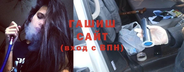 mdma Верхнеуральск