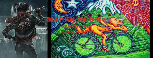 мефедрон Верея