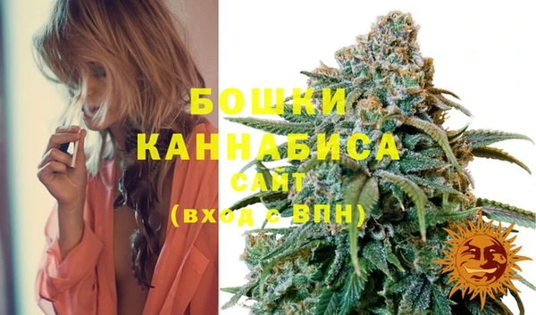 mdma Верхнеуральск