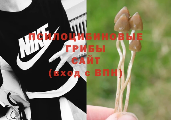 mdma Верхнеуральск
