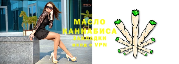 spice Верхний Тагил