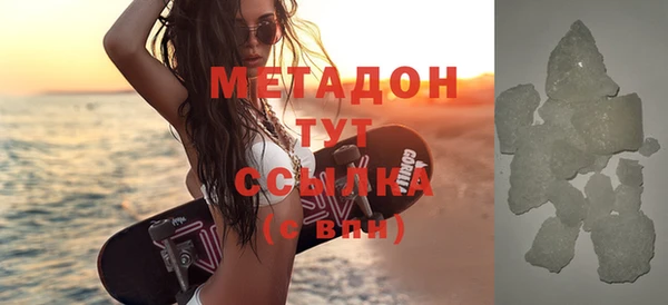 mdma Верхнеуральск