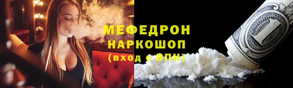 spice Верхний Тагил