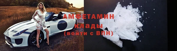 mdma Верхнеуральск