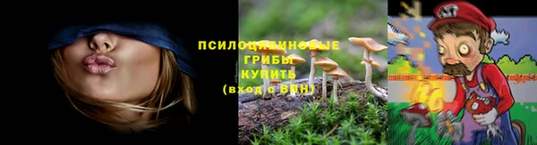 мефедрон Верея