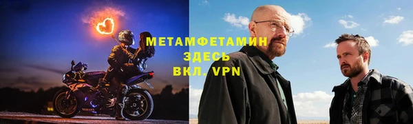 mdma Верхнеуральск
