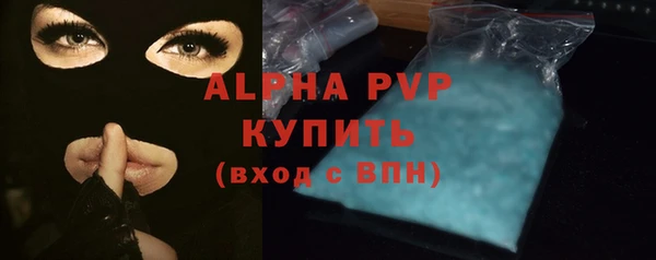 mdma Верхнеуральск