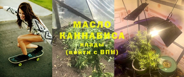 mdma Верхнеуральск