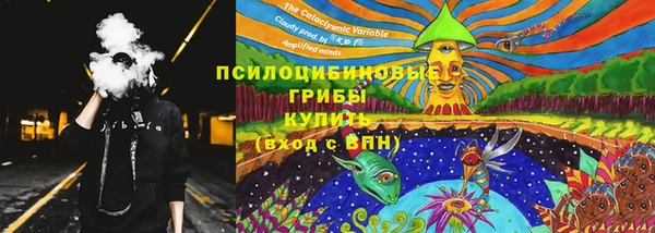 мефедрон Верея