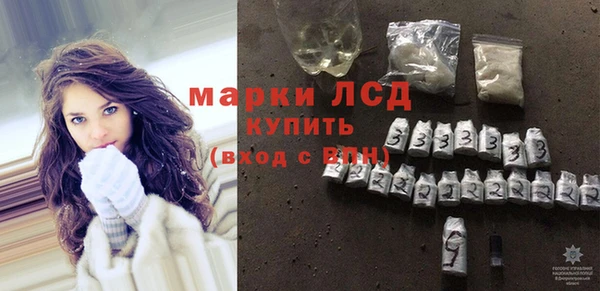 мефедрон Верея