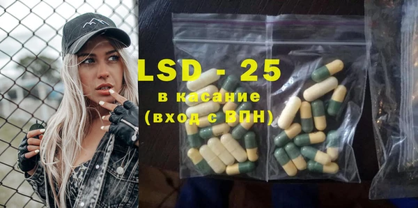 mdma Верхнеуральск