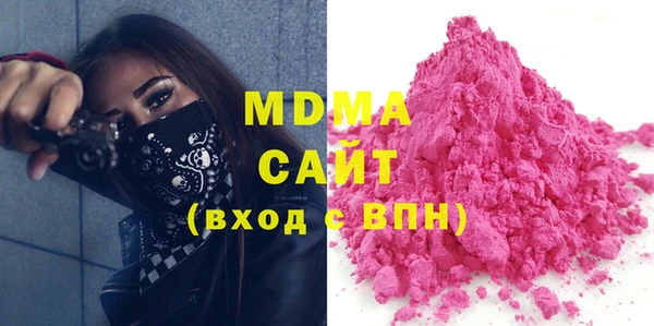 spice Верхний Тагил