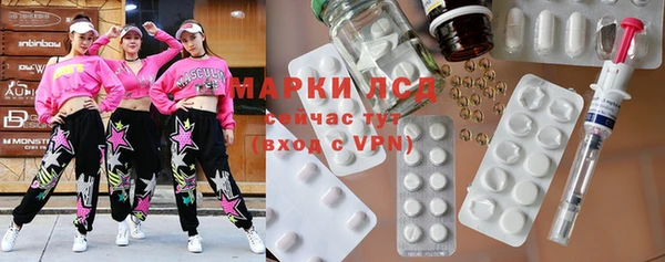 mdma Верхнеуральск
