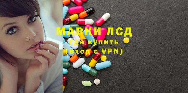 spice Верхний Тагил