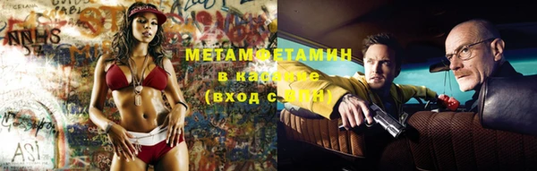 mdma Верхнеуральск