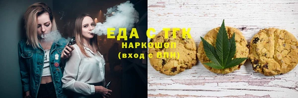 mdma Верхнеуральск