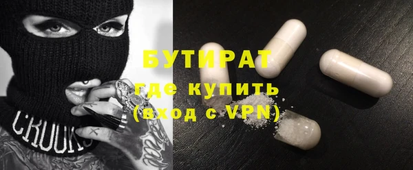 spice Верхний Тагил