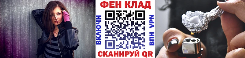 Метамфетамин винт  закладки  Стерлитамак 