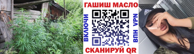 МЕГА маркетплейс  купить наркотик  Стерлитамак  Дистиллят ТГК концентрат 