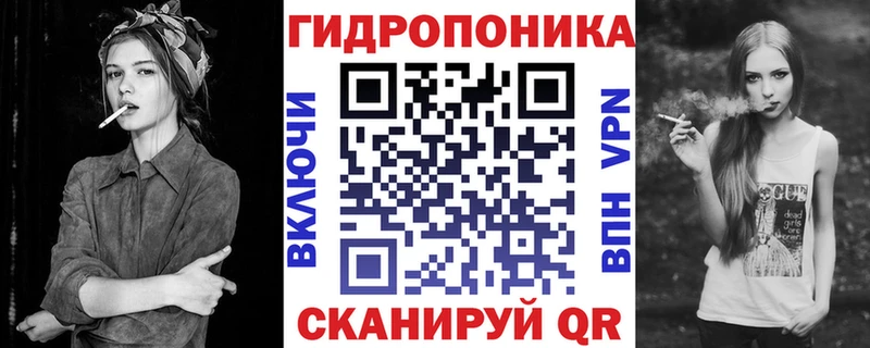 дарк нет официальный сайт  Стерлитамак  Каннабис THC 21%  как найти наркотики 